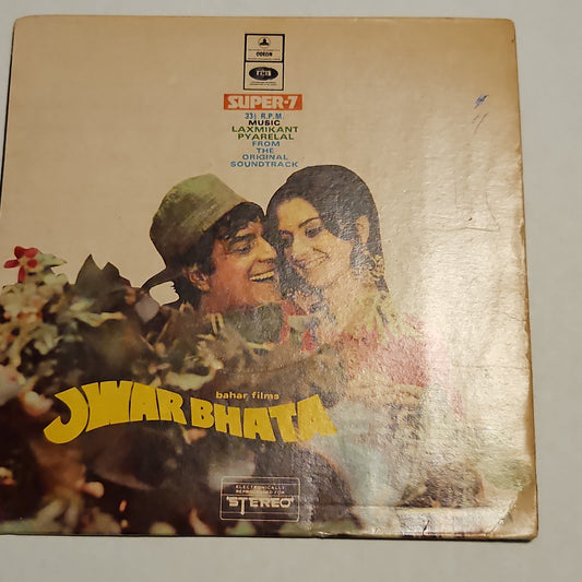 Laxmikant Pyarelal - Jwar Bhata Super 7 stereo- EP in excellent