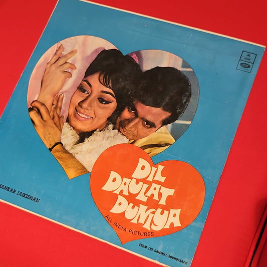 Dil daulat Duniya - Shankar jaikishan 1st Edition Odeon in excellent