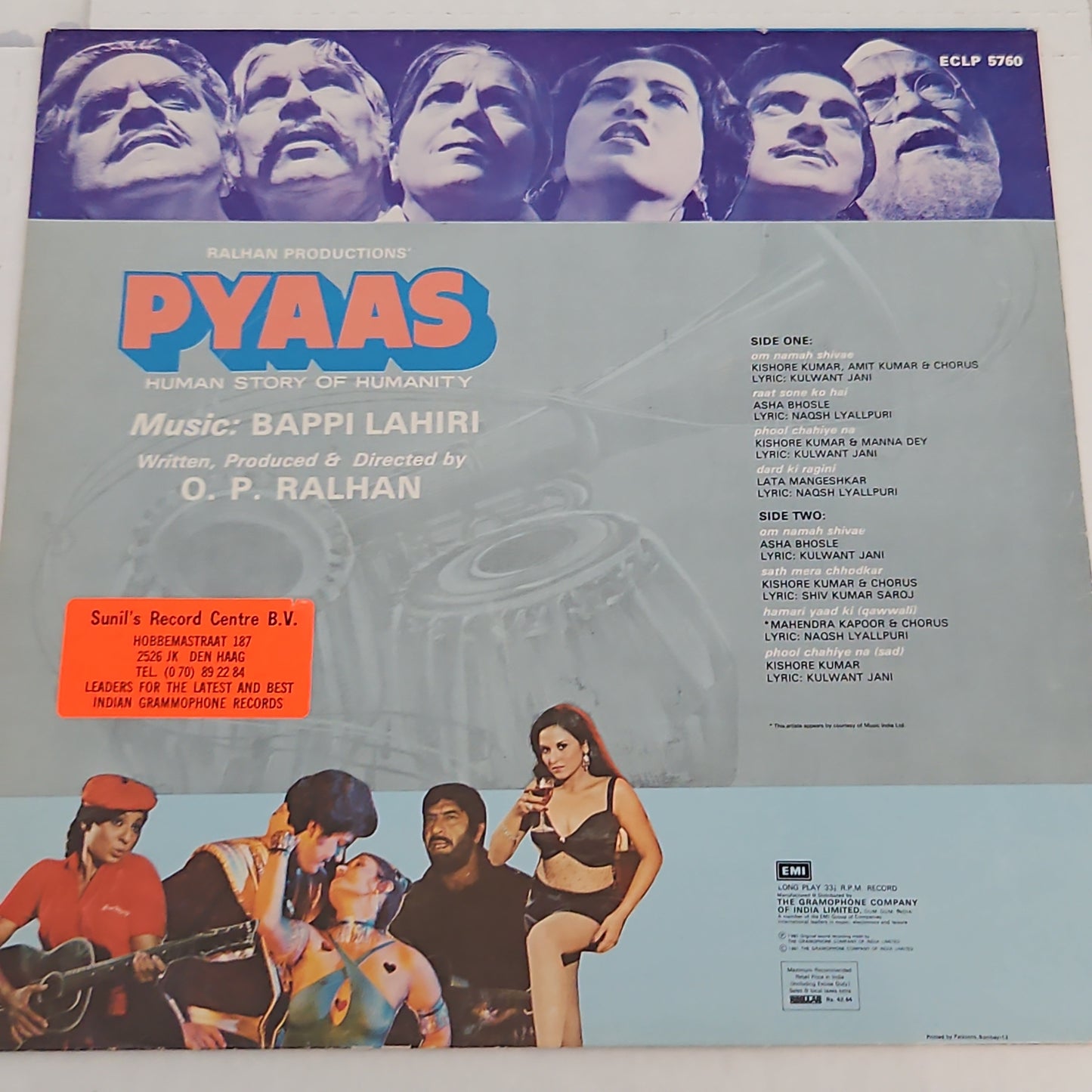 PYAAS - Music By Bappi Lahiri in near mint PSYCH FUNK GATEFOLD in SUPREME Pristine