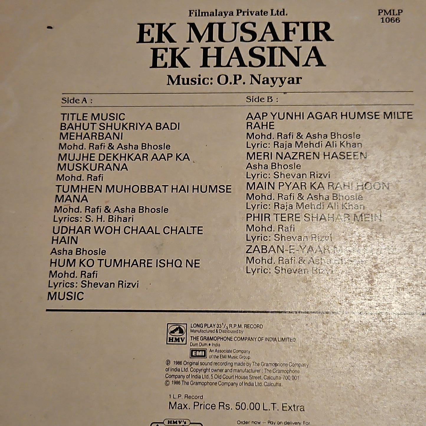 Ek Musafir Ek Hasina - Superhit album Music by O. P. nayyar in Near Mint