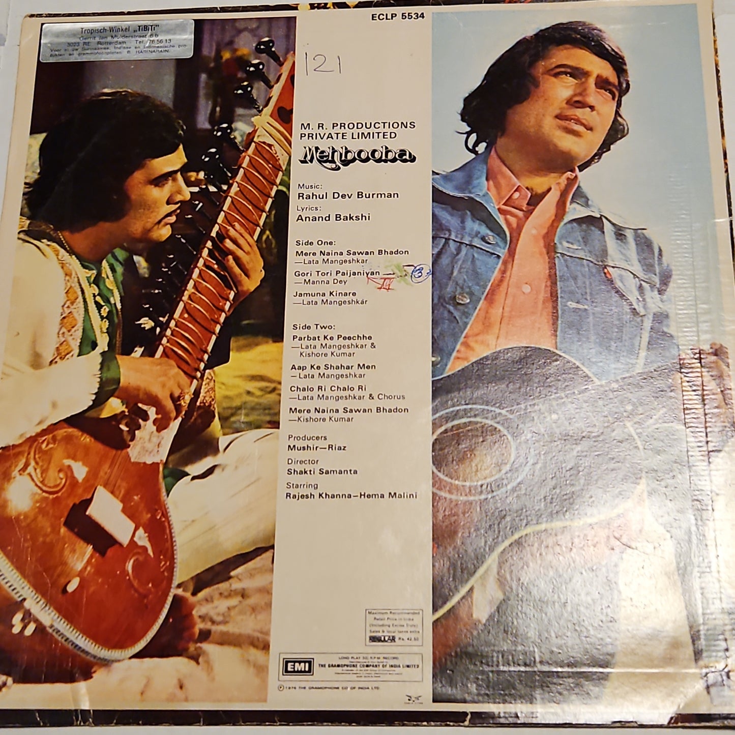 Mehbooba - music by R D Burman record in excellent condition excellent