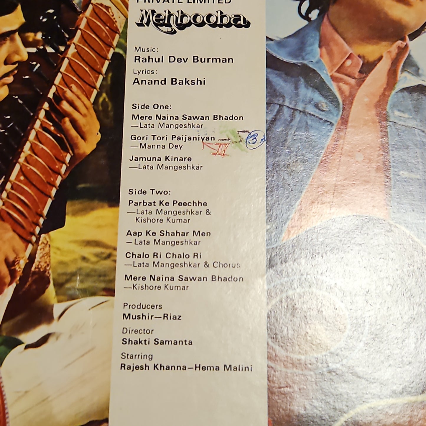 Mehbooba - music by R D Burman record in excellent condition excellent