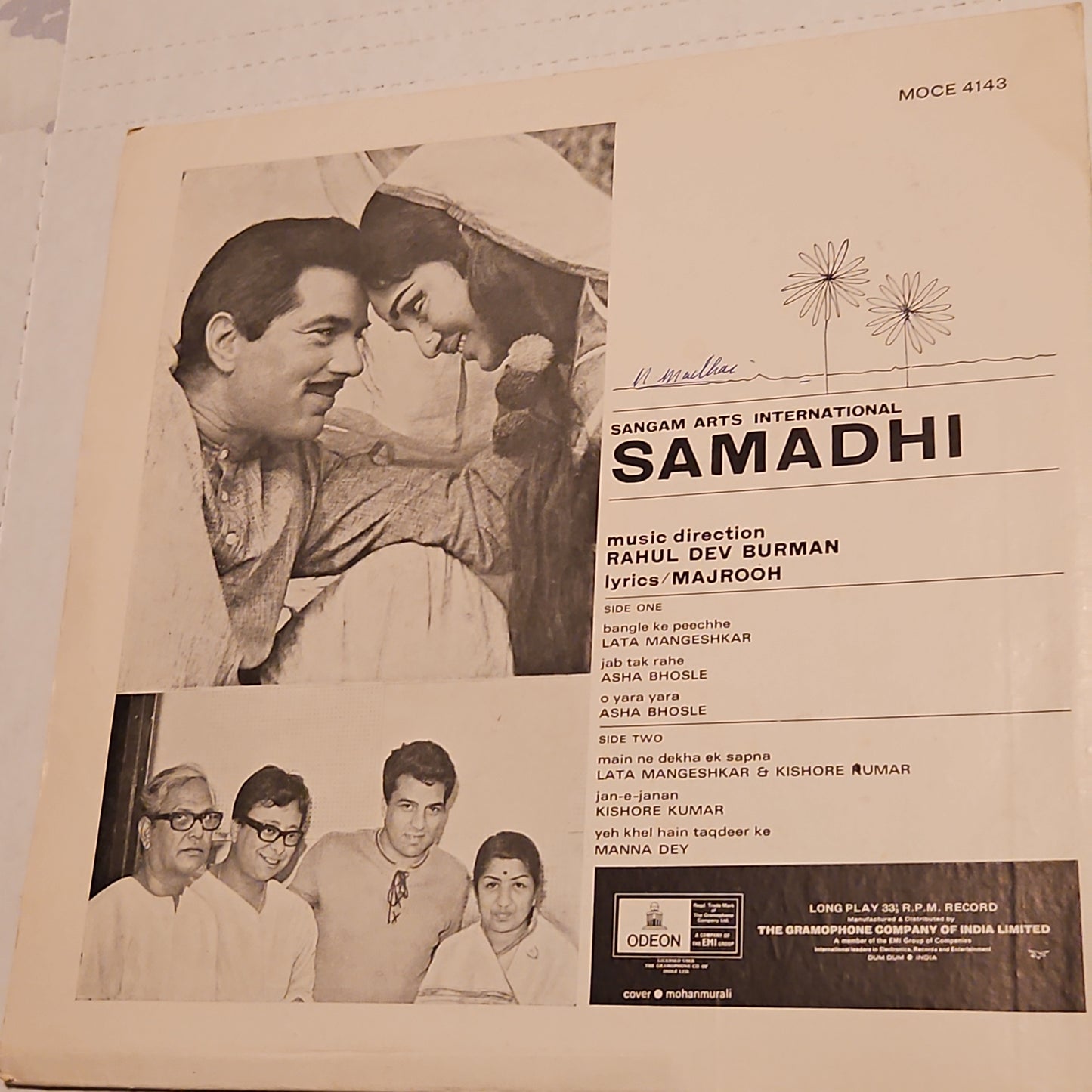 Samadhi - Music by R. D. Burman heavy Odeon in VG+ condition
