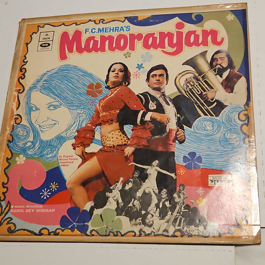 Manoranjan - Odeon 1st issue  bollywood Psychedelic Funk 1974  R D Burman in excellent