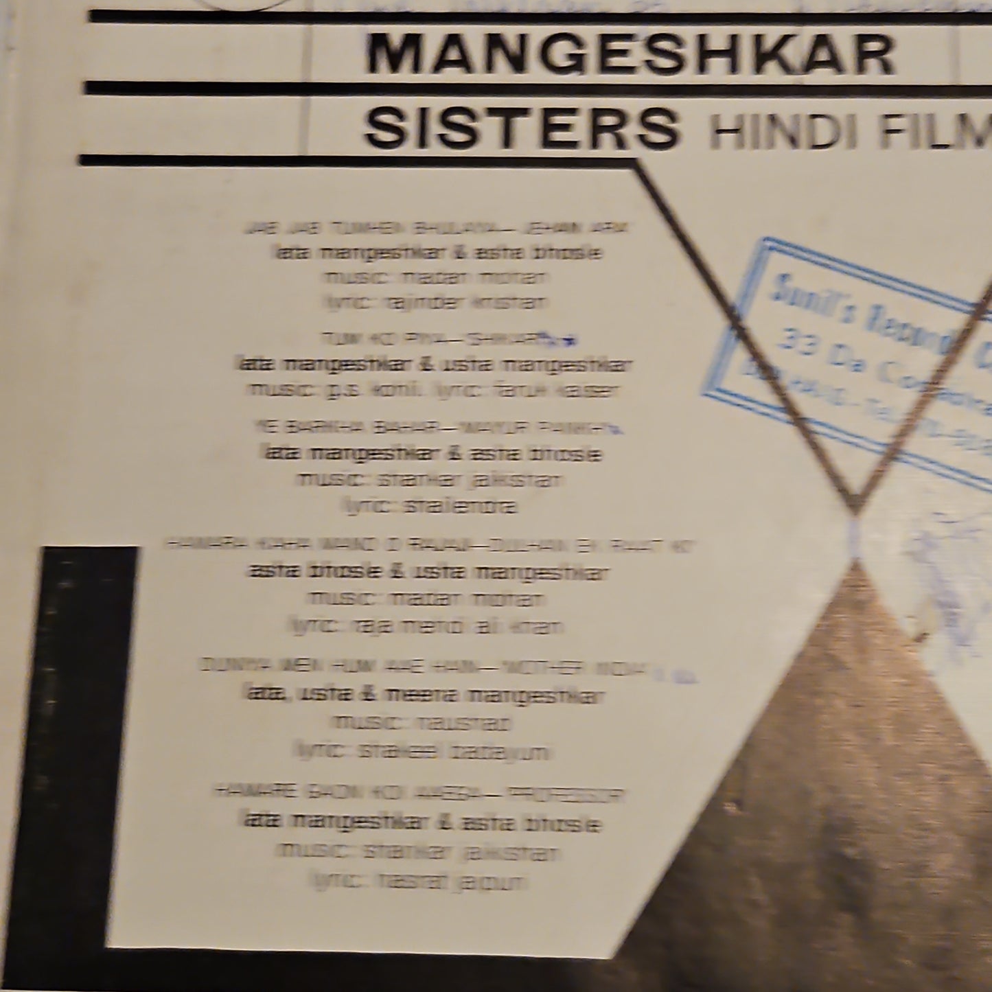 Mangeshkar Sisters - Collectible Rare  1st ed. Odeon  double-ring in VG+