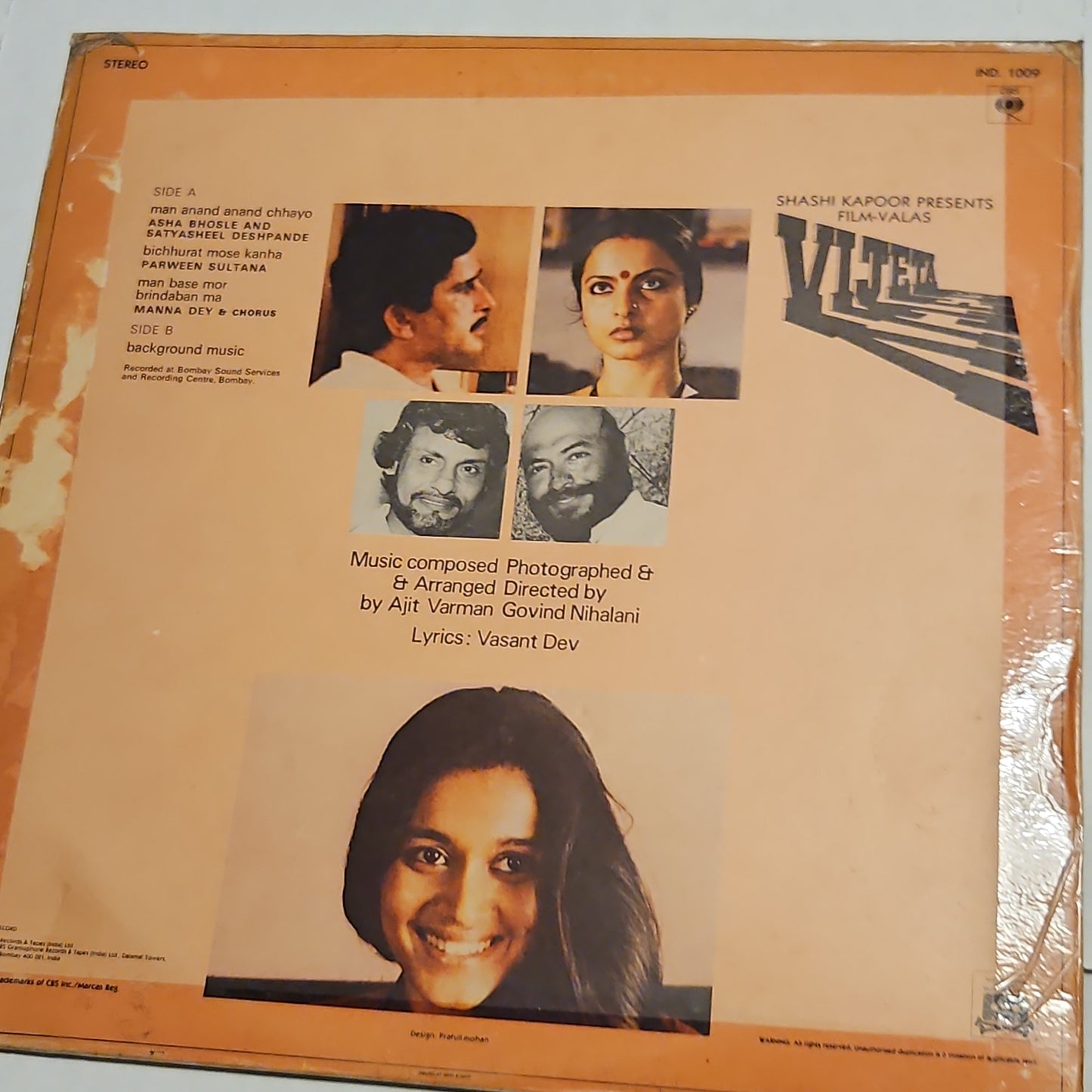 Vijeta - Music by Ajit Varman classic - VG-  read description