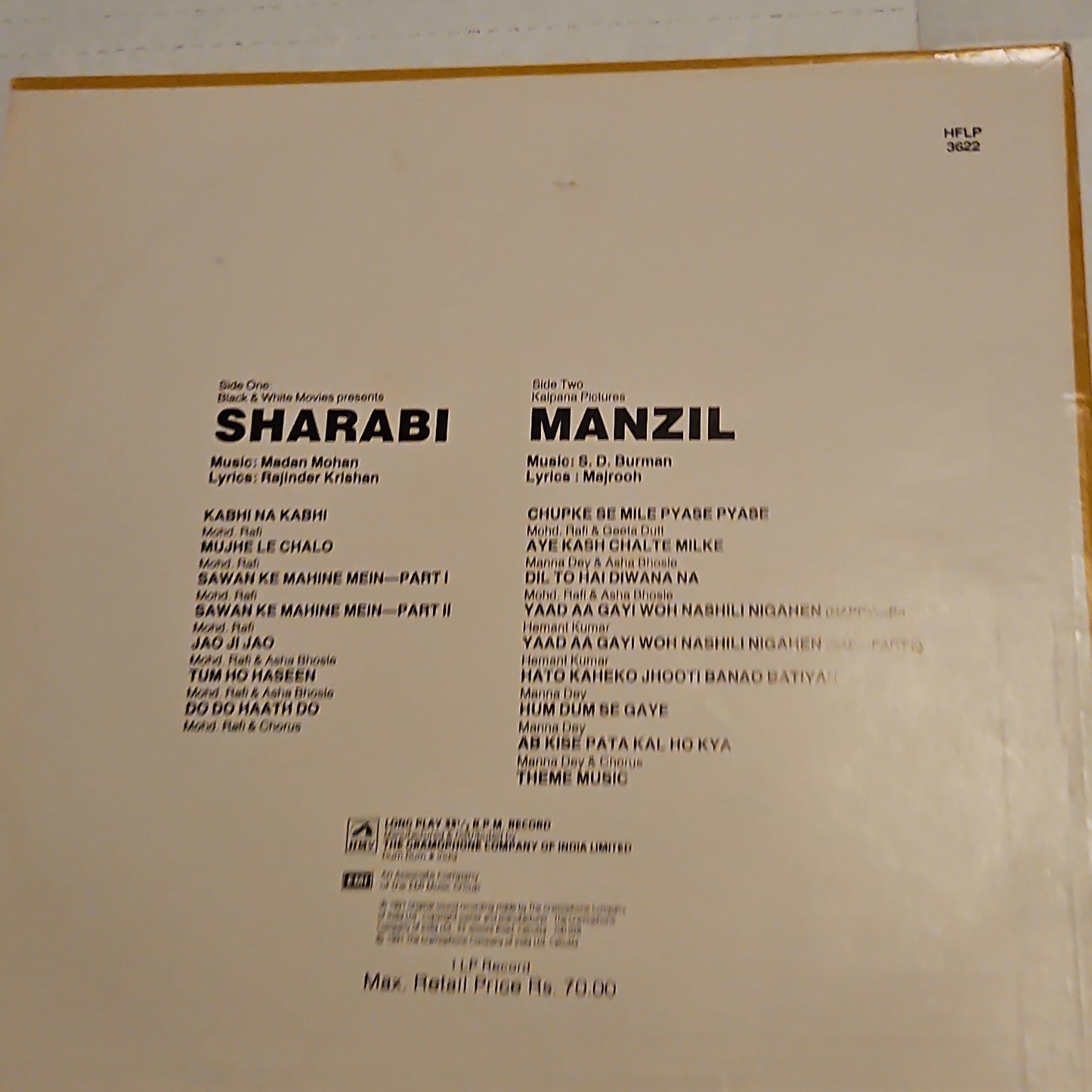 Sharabi and Manzil 2-in-1 ,  S D burman, Madan Mohan superhit album in VG+