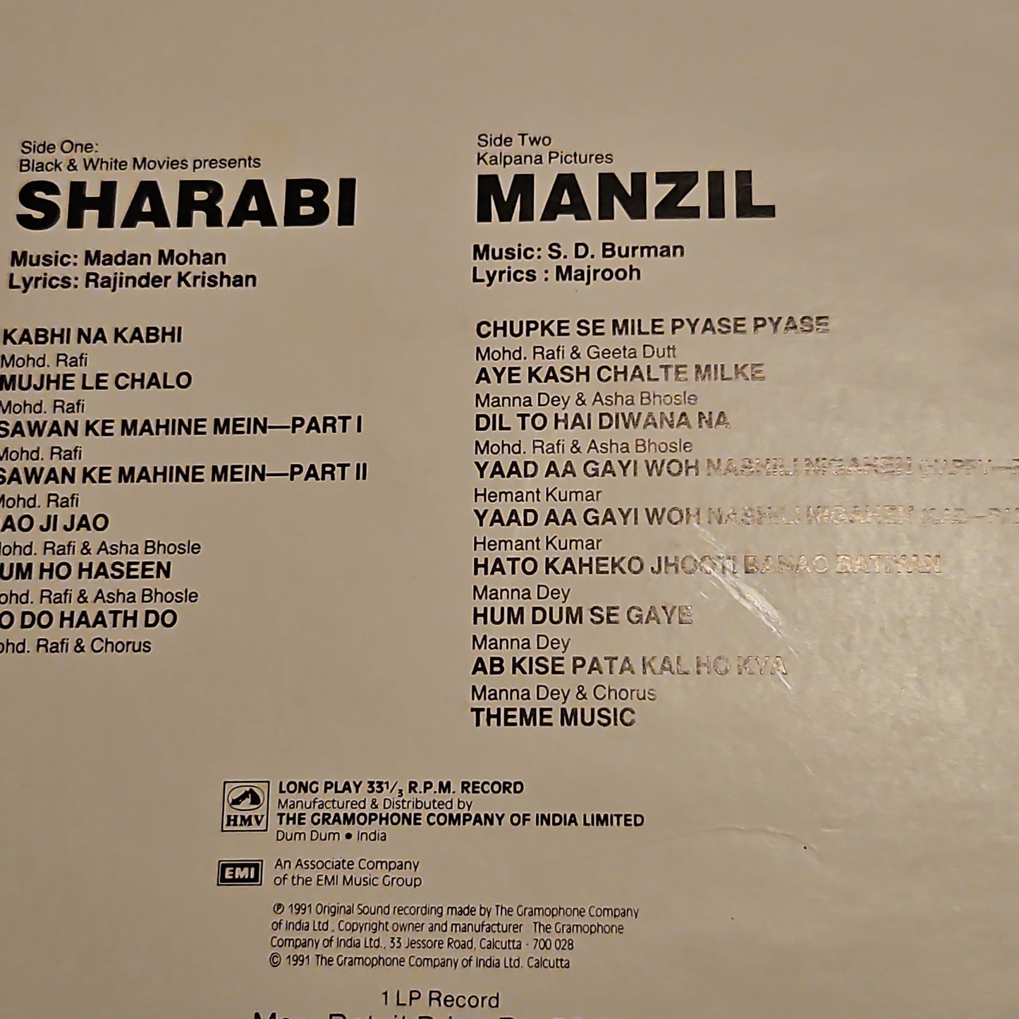 Sharabi and Manzil 2-in-1 ,  S D burman, Madan Mohan superhit album in VG+