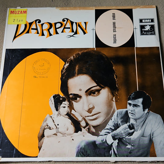 Darpan - music by Laxmikant Pyarelal in 1st pressing Angel in excellent condition