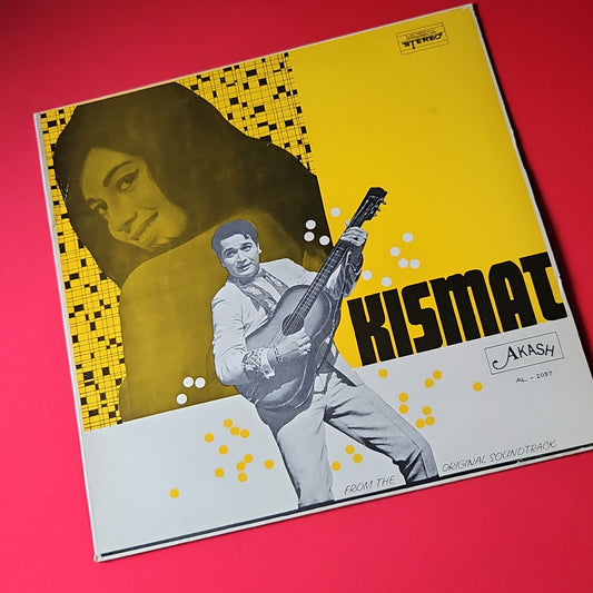 Kismat - Rare O P nayyar Rare record in Akash pressing - Near mint Pristine. Play as good as angel - from personal collection