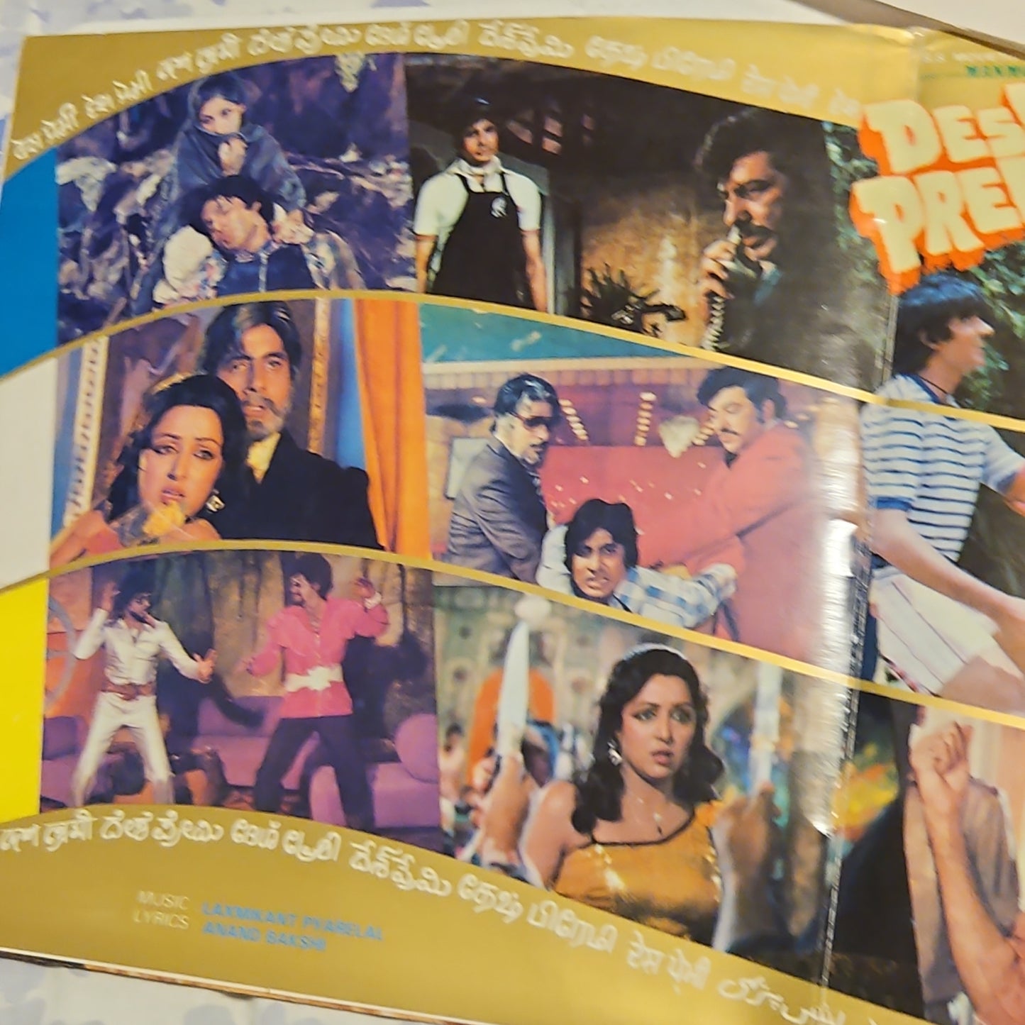 3 lps Amitabh Gatefold Lps collection Desh Premee , Suhaag and Parvarish IN near mint with original sleeves