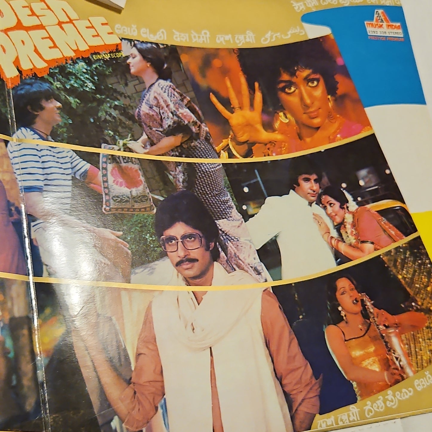 3 lps Amitabh Gatefold Lps collection Desh Premee , Suhaag and Parvarish IN near mint with original sleeves