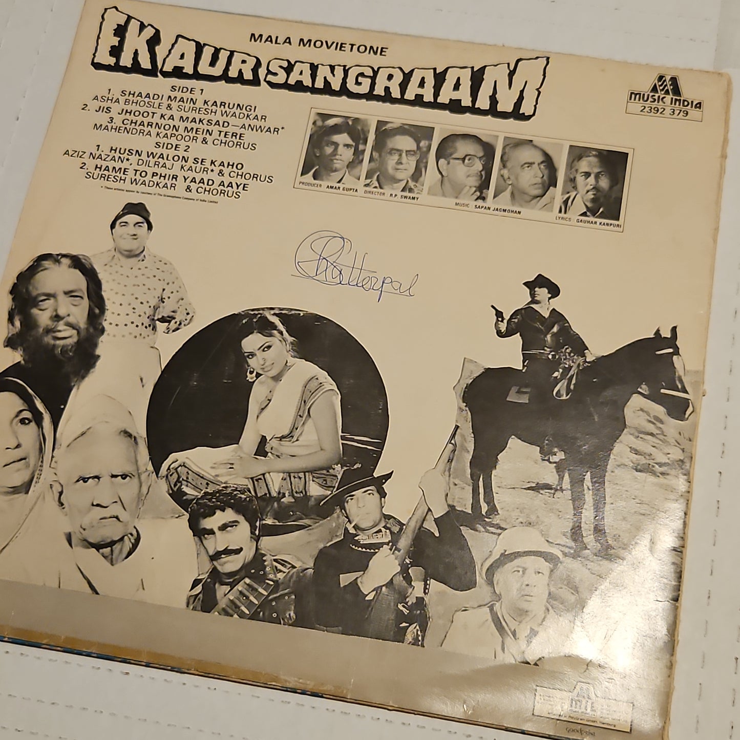 Ek Aur Sangram - Music by Sapan Jagmohan -  in excellent condition