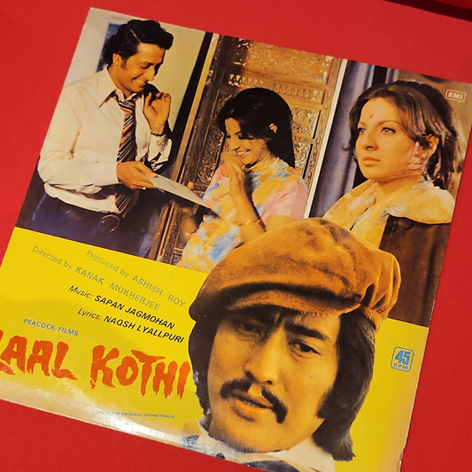 Laal Kothi - Sapan Jagmohan Rare album 45 rpm LP in near mint condition