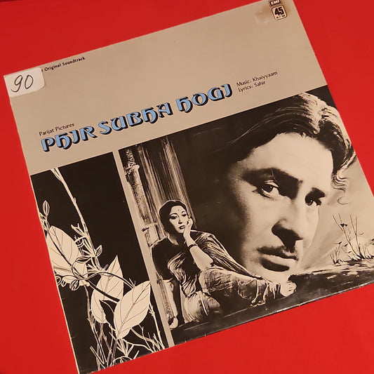 Phir subah Hogi - Khaiyyam and Sahir classic Superhit in neat mint condition