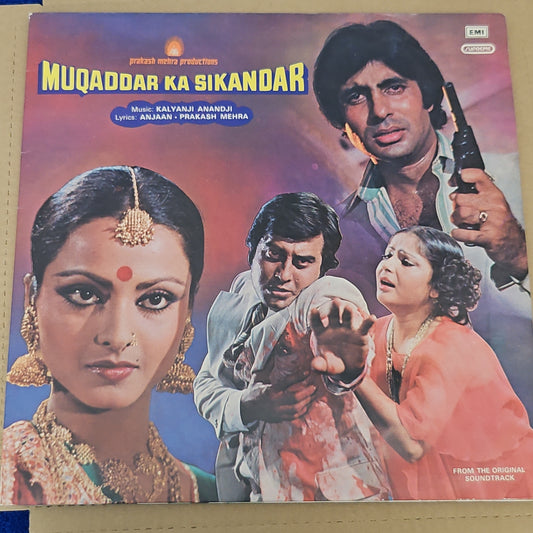 Muqaddar Ka Sikandar -  Kalyanji Anandji superhit Psychedelic Funk  in near mint condition