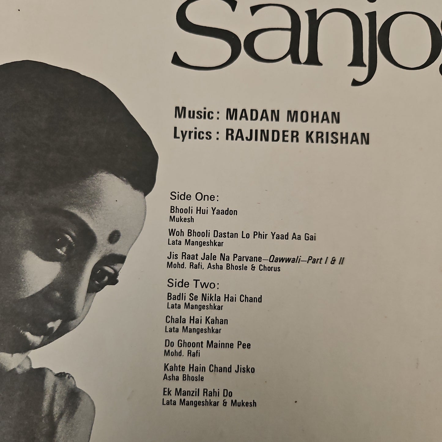 Sanjog - Original soundtrack by Madan Mohan in near mint condition