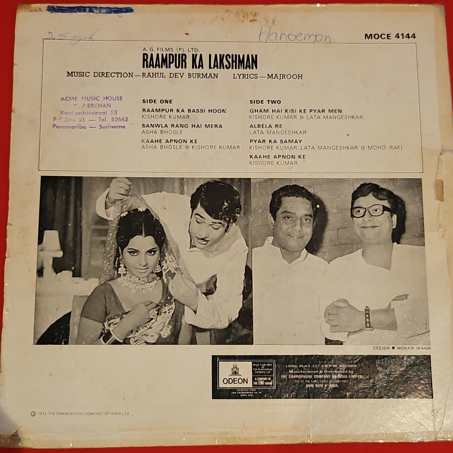 Raampur Ka Lakshman - R D Burman Superhit 1st Edition Double ring Odeon in VG+