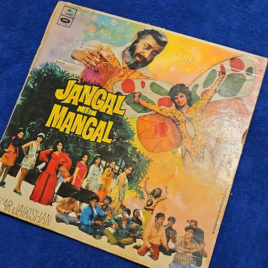 Jangal Mein Mangal - Music by shankar Jaikishan -1st Ring Odeon in VG+ condition