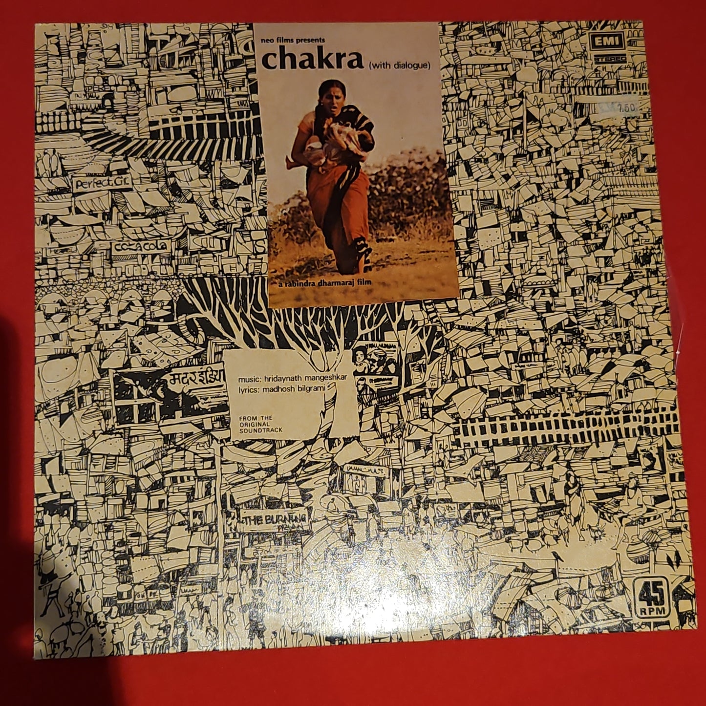 Chakra - Hridaynath Mangeshkar and Bhupinder classic Rare in Near mint