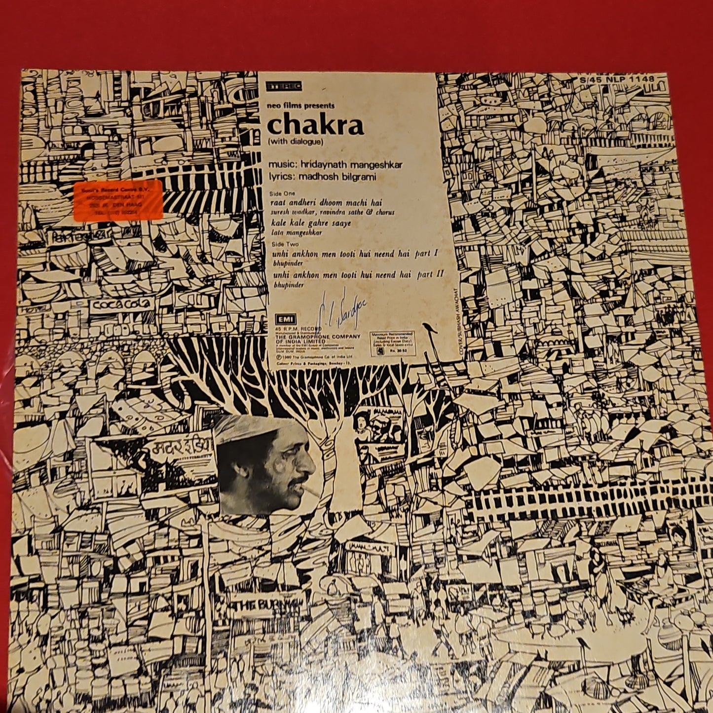 Chakra - Hridaynath Mangeshkar and Bhupinder classic Rare in Near mint