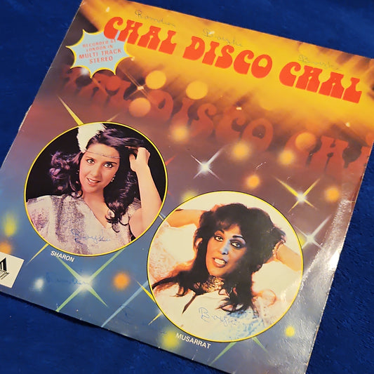 Sharon* and Musarrat* - Chal Disco Chal in Excellent