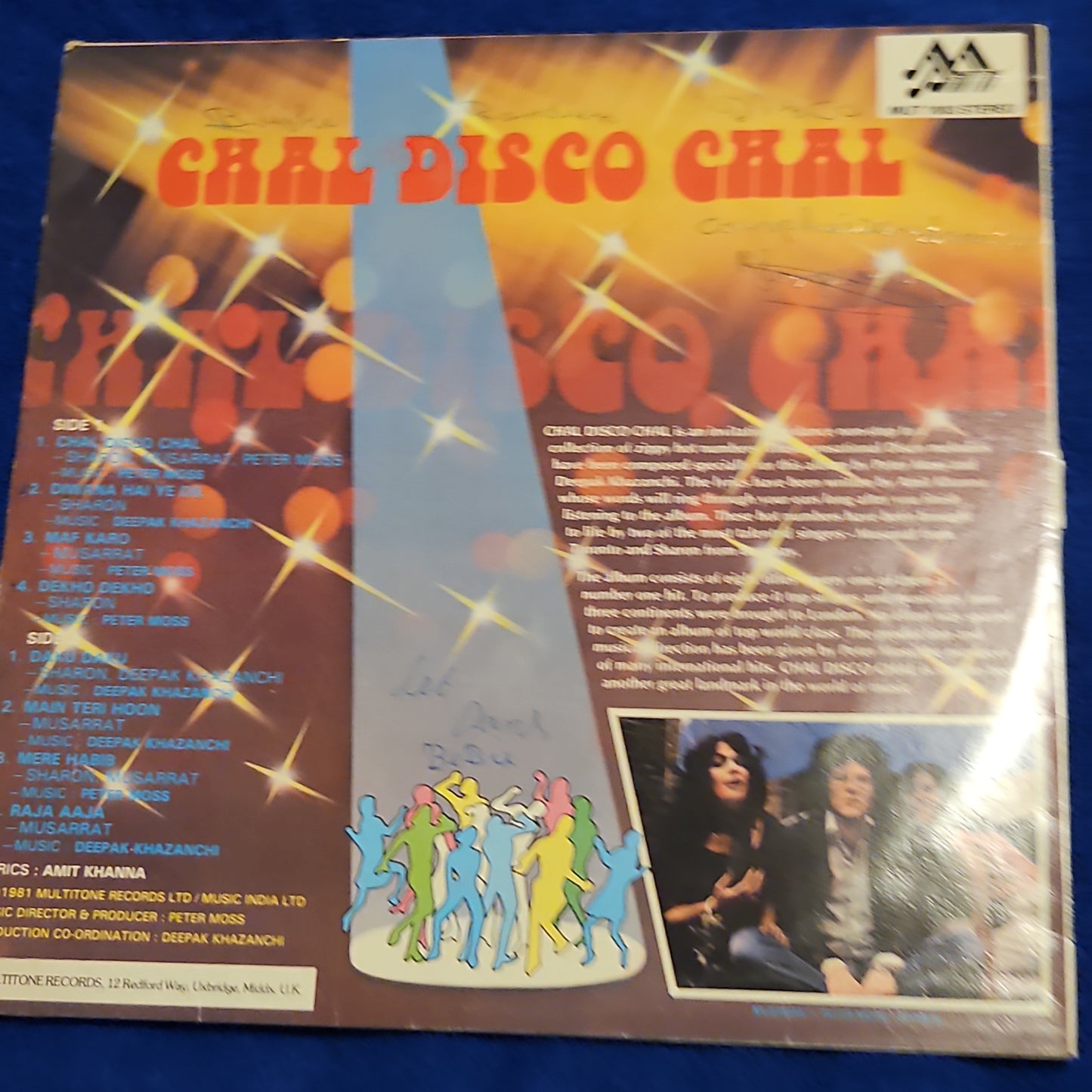 Sharon* and Musarrat* - Chal Disco Chal in Excellent