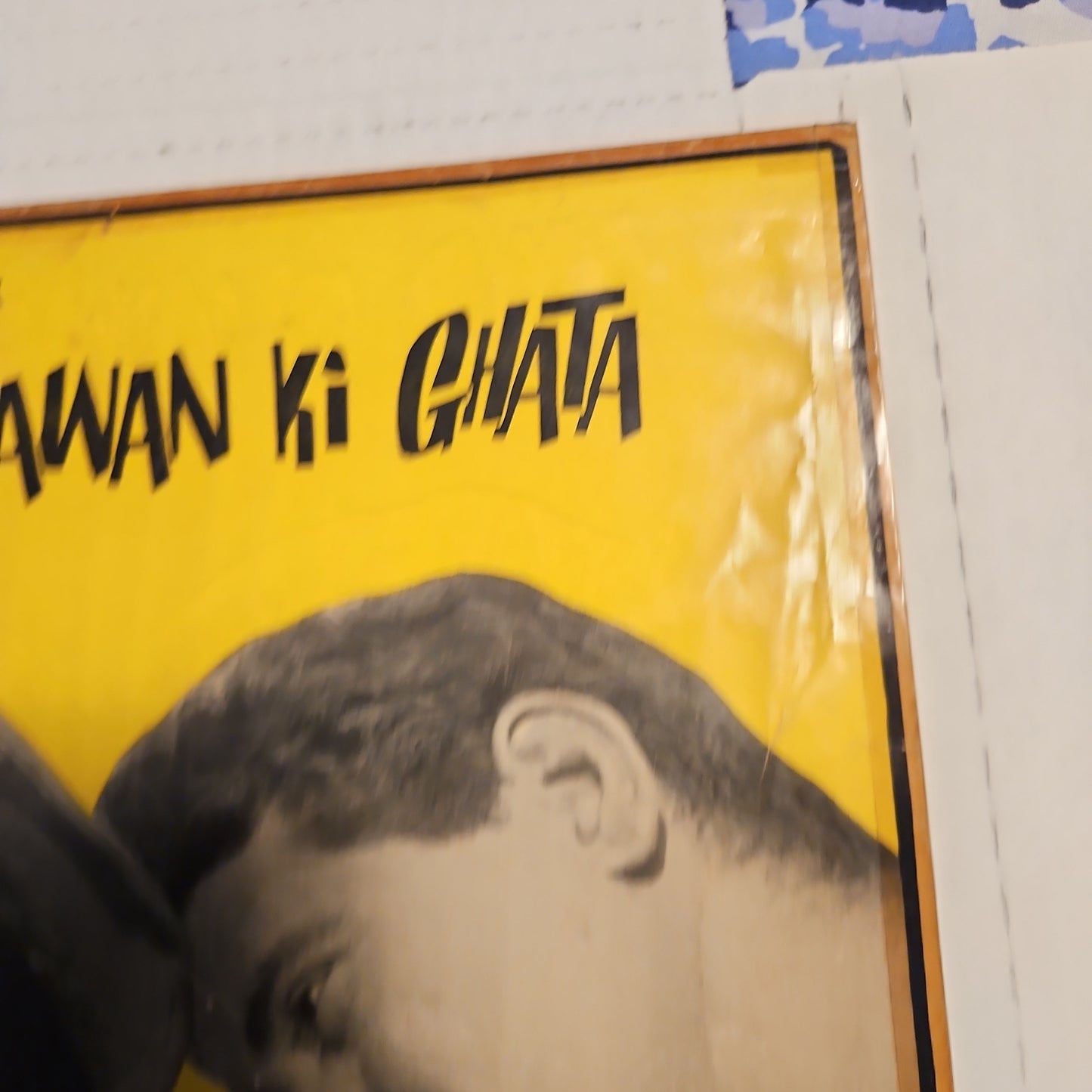 Sawan Ki Ghata - O. P. Nayyar - 1st Angel pressing in excellent