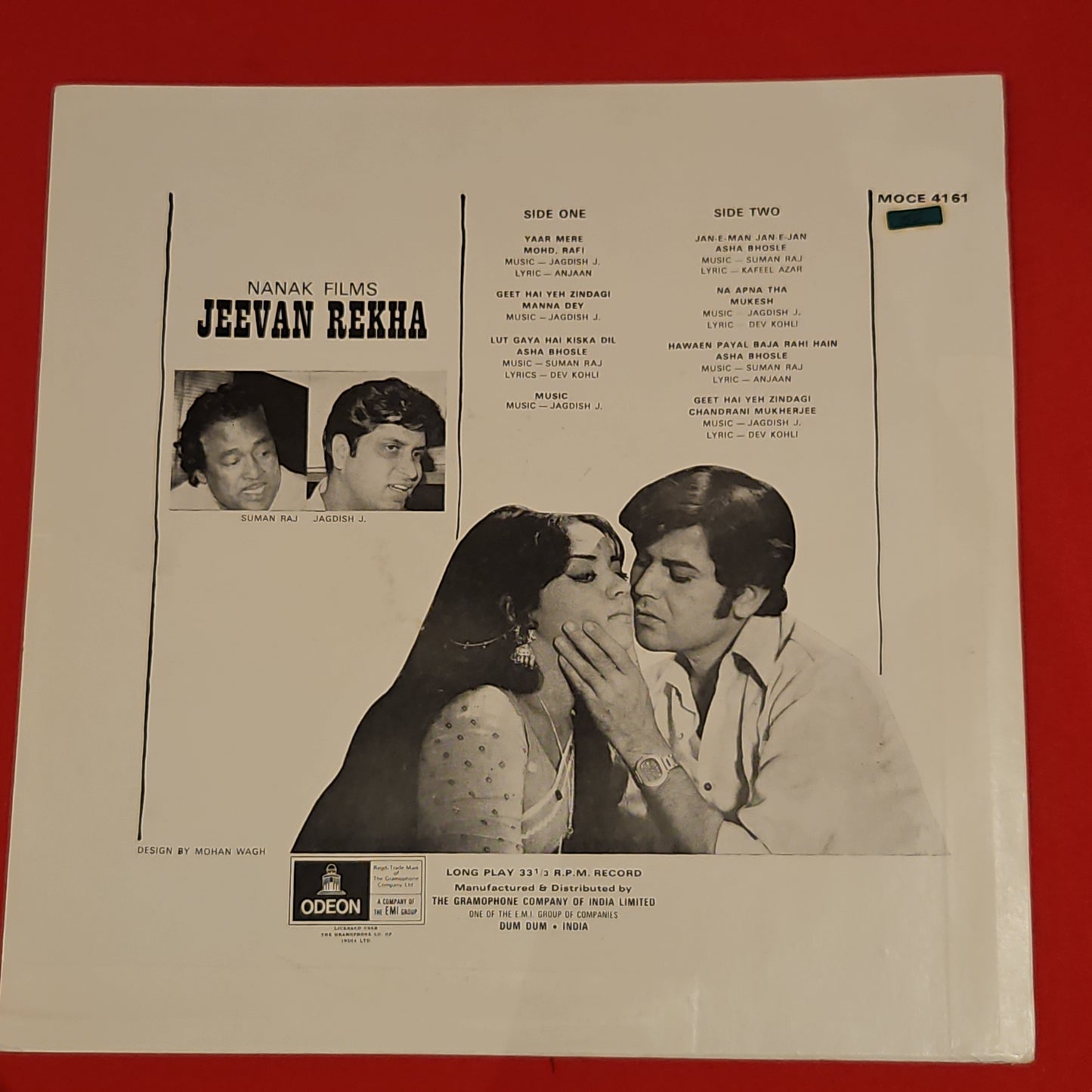 Jeevan Rekha - 1st Edition - Ring odeon in near mint pristine