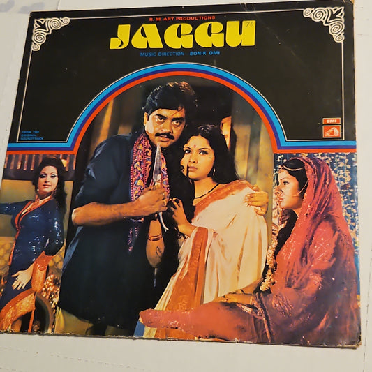 Jaggu - Sonik Omi Psych Funk - 1st ed Red dog in excellent