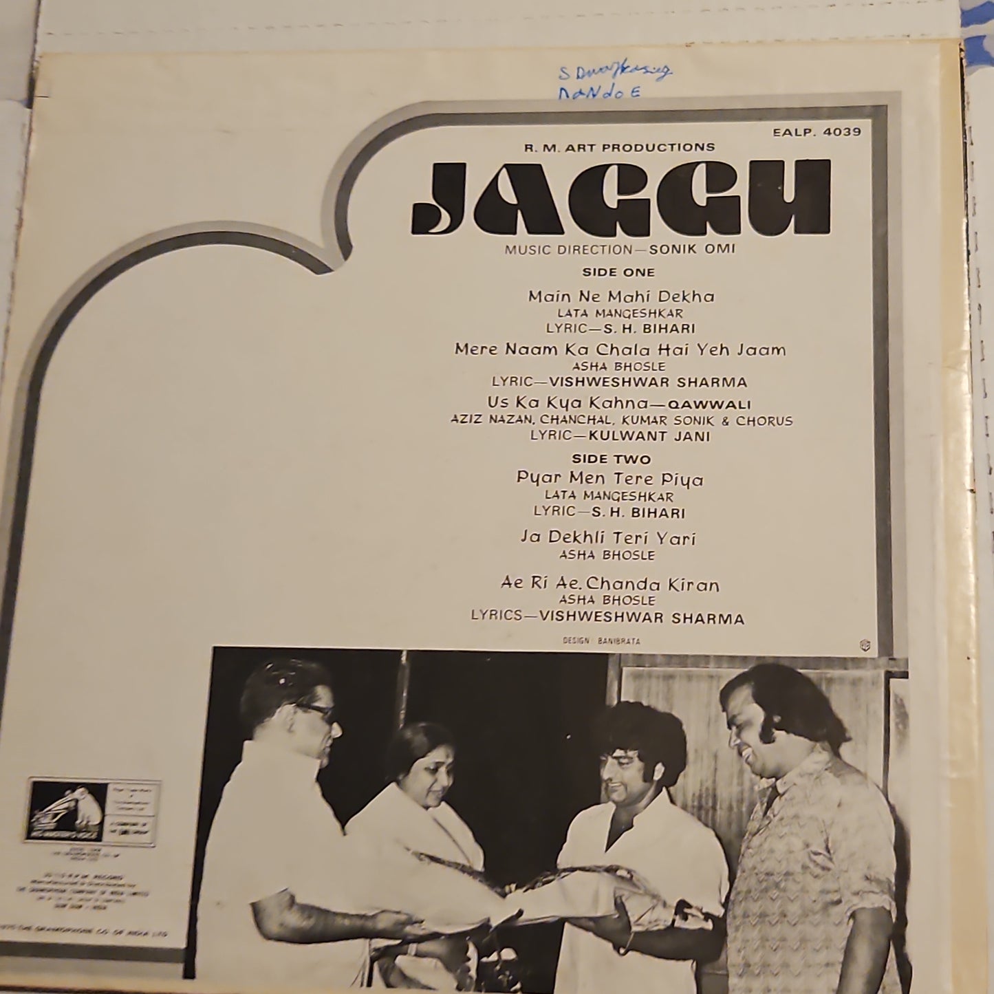 Jaggu - Sonik Omi Psych Funk - 1st ed Red dog in excellent