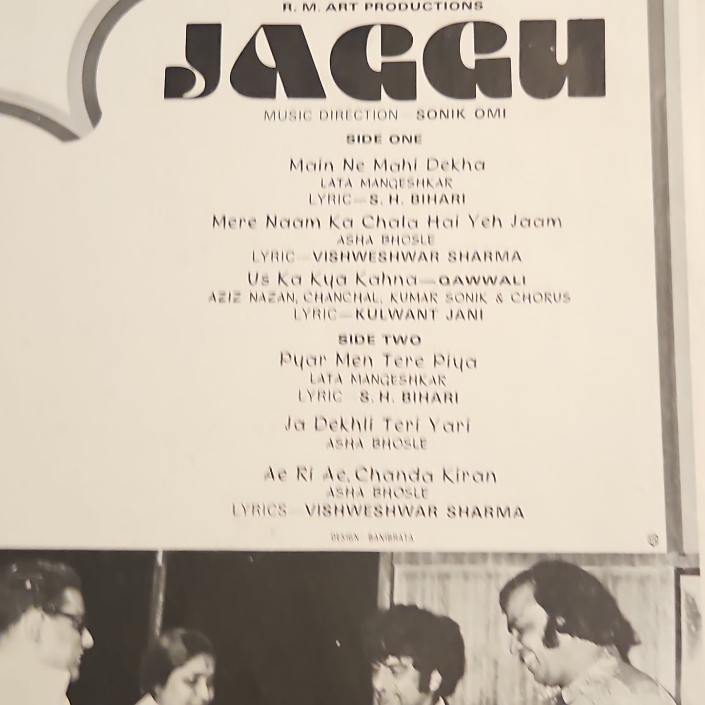 Jaggu - Sonik Omi Psych Funk - 1st ed Red dog in excellent