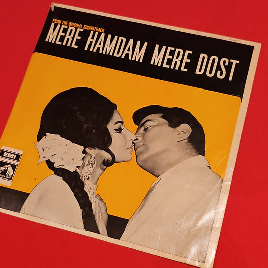 Mere Hamdam mere Dost - 1st edition red dog logo in excellent condition