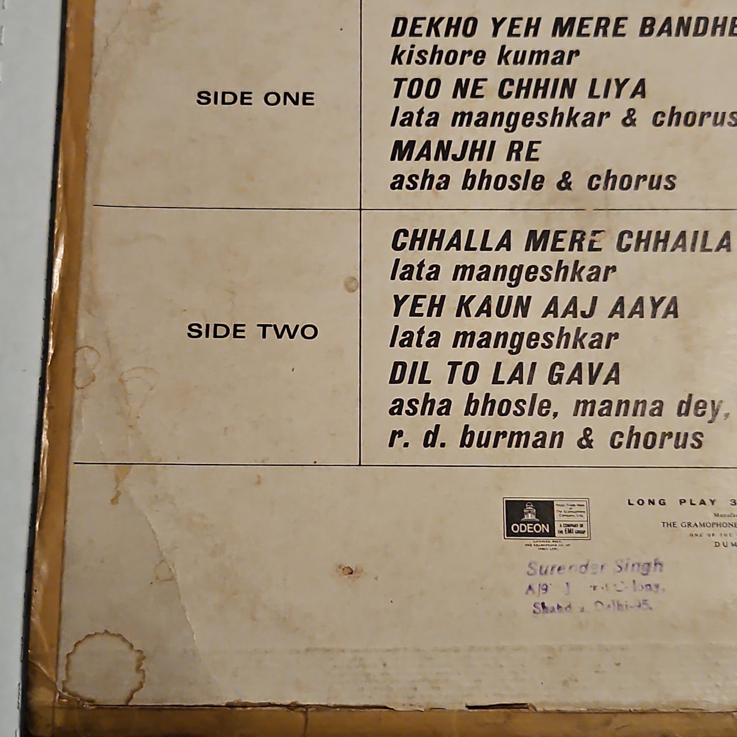 BANDHE HATH - R.D. Burman record 1st Ring Odeon issue VG++