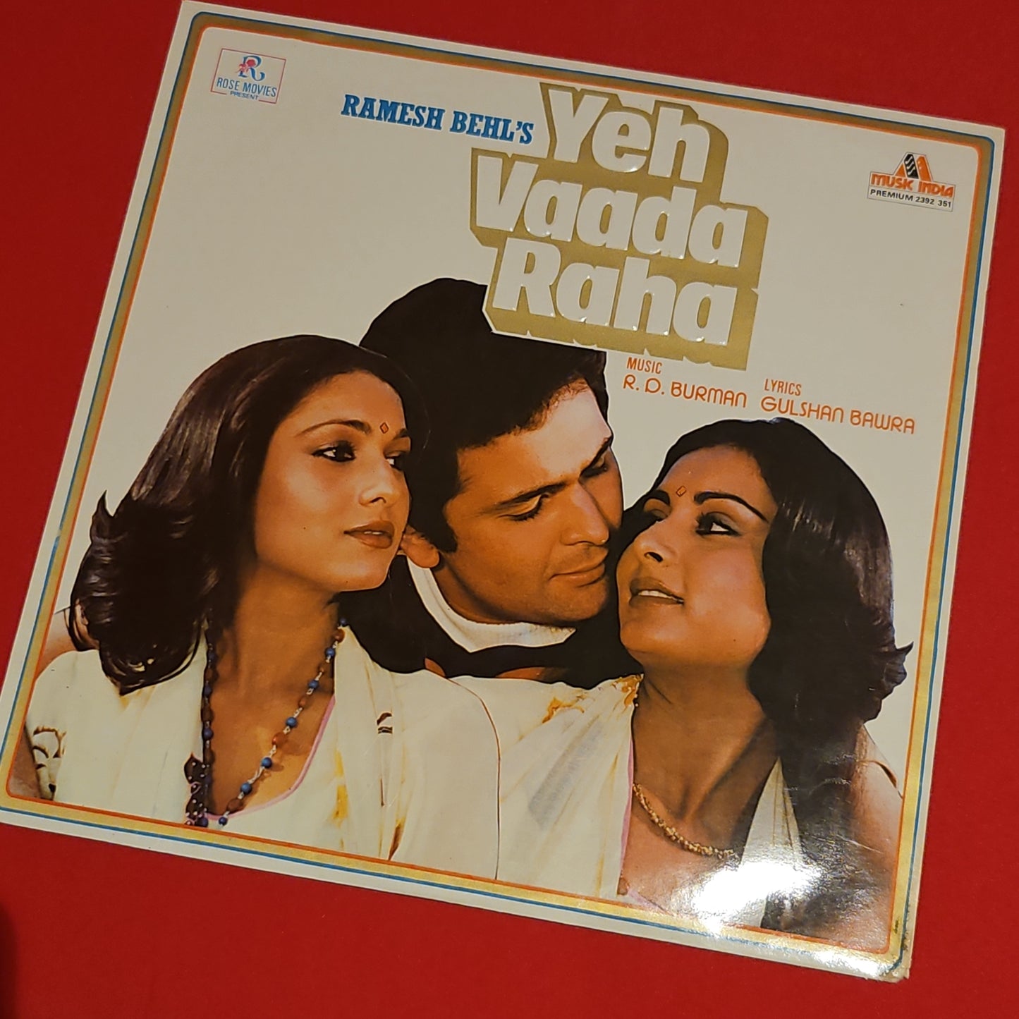 Yeh vaada Raha - R D Burman superhit in premium in Near mint condition