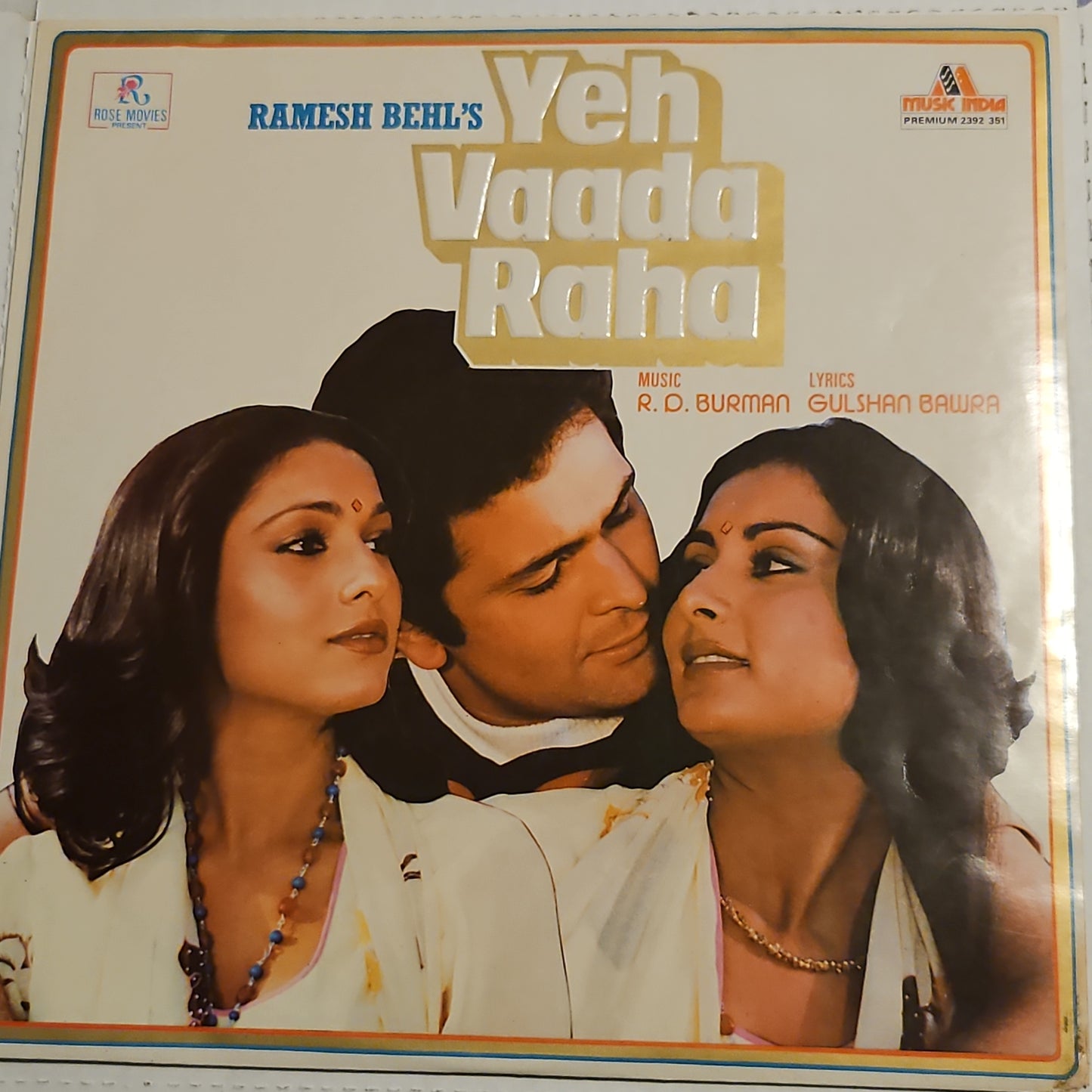 Yeh vaada Raha - R D Burman superhit in premium in Near mint condition