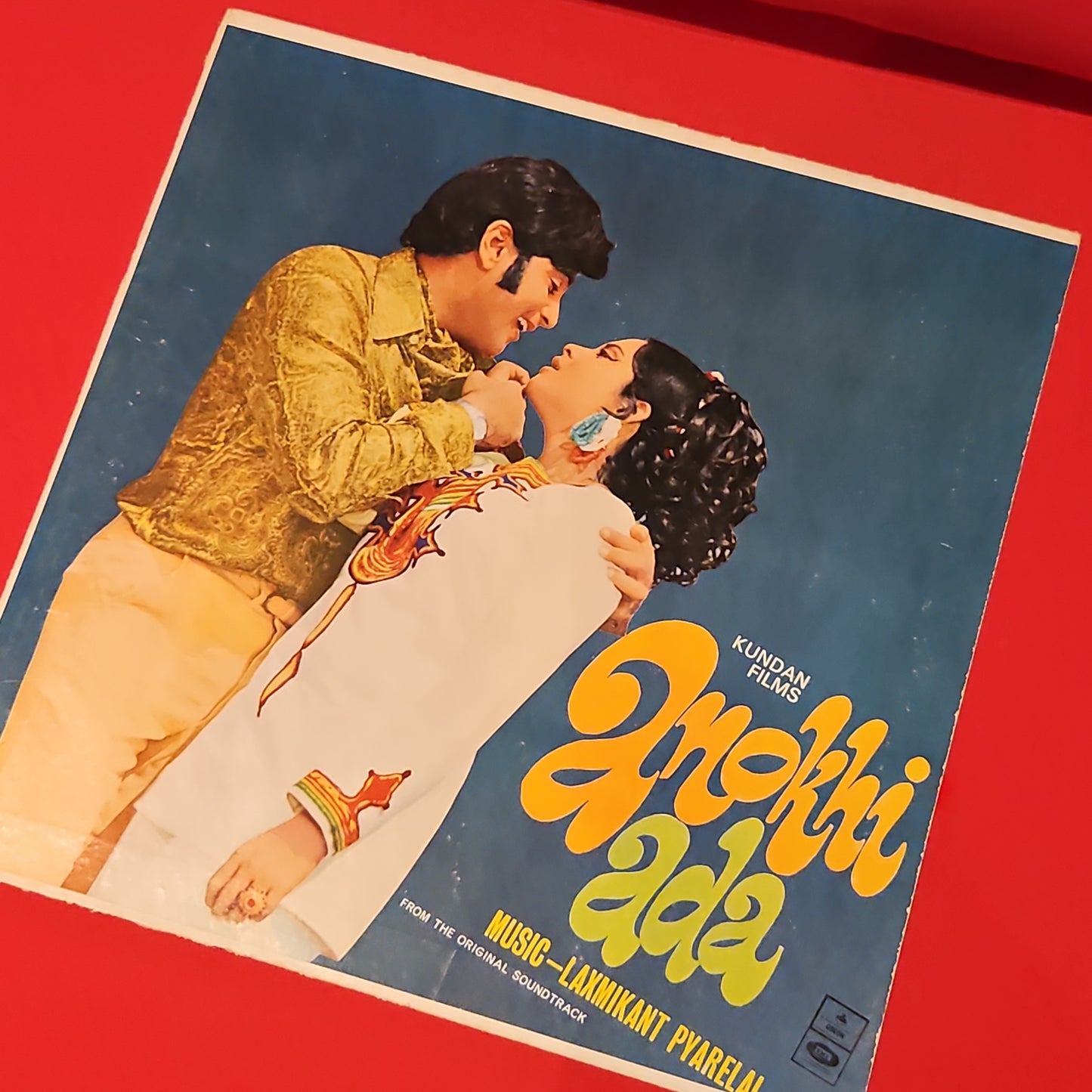 Anokhi Ada - 1st Ring Odeon version - Music Laxmikant Pyarelal - in excellent 95 percent