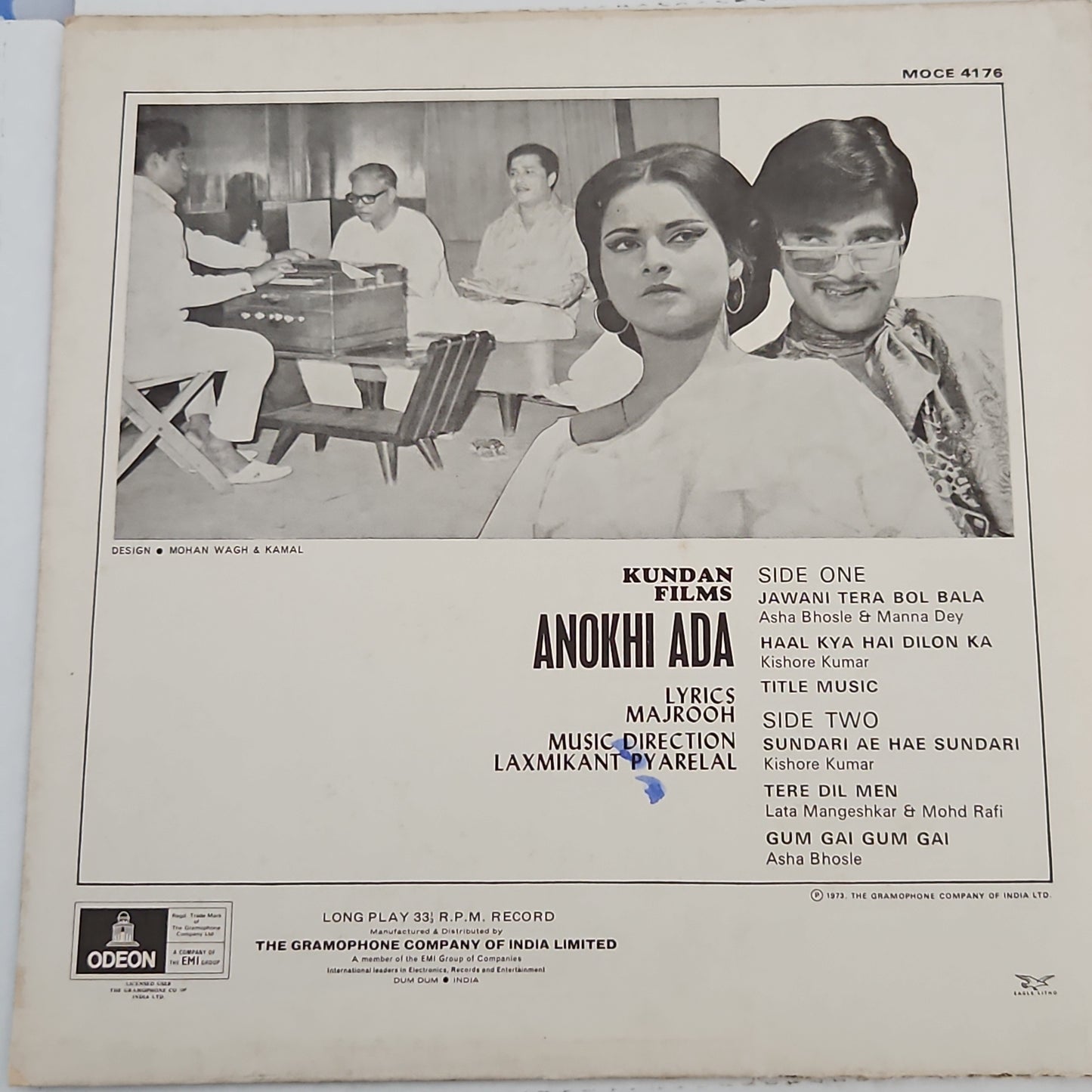 Anokhi Ada - 1st Ring Odeon version - Music Laxmikant Pyarelal - in excellent 95 percent