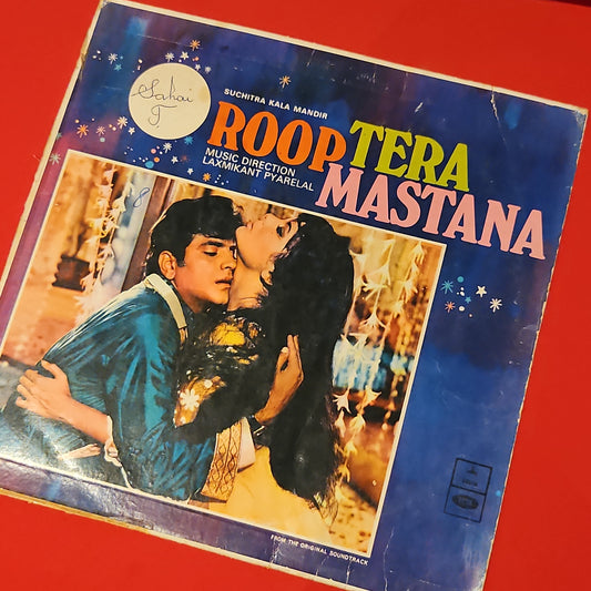 Roop Tera Mastana - 1st Ring Odeon version - Music Laxmikant Pyarelal - in VG+ 92 percent