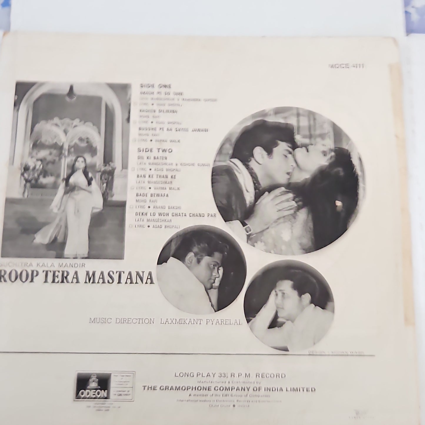 Roop Tera Mastana - 1st Ring Odeon version - Music Laxmikant Pyarelal - in VG+ 92 percent