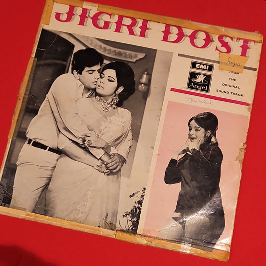 Jigri Dost - 1st Angel Edition Music by Laxmikant Pyarelal in VG