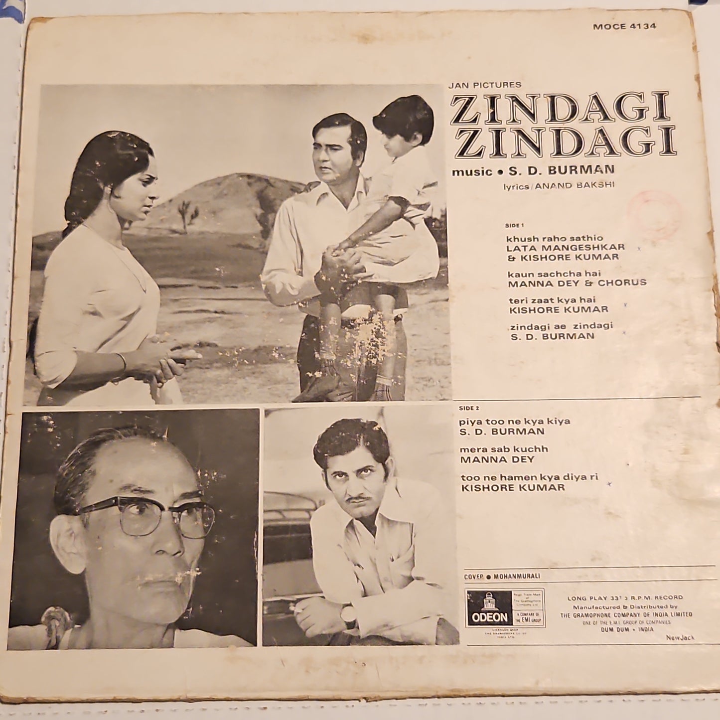 Zindagi Zindagi - Rare  1st ed. Odeon  double ring S D Burman in VG+