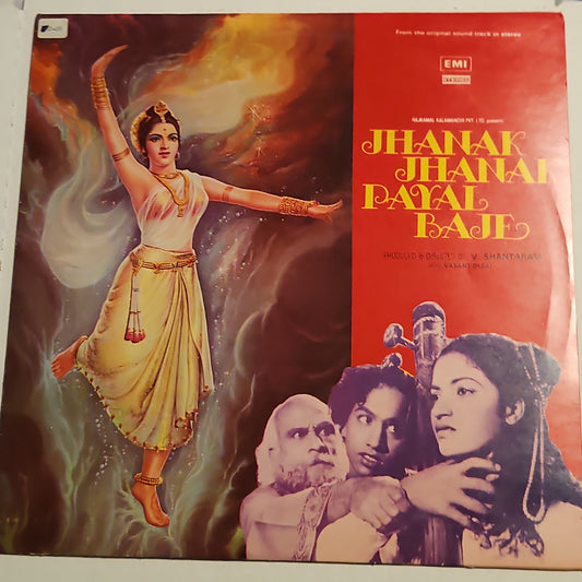 Jhanak Jhanalk Payal baje - Vasant Desai and v Shantaram classic in near Mint - Stereo