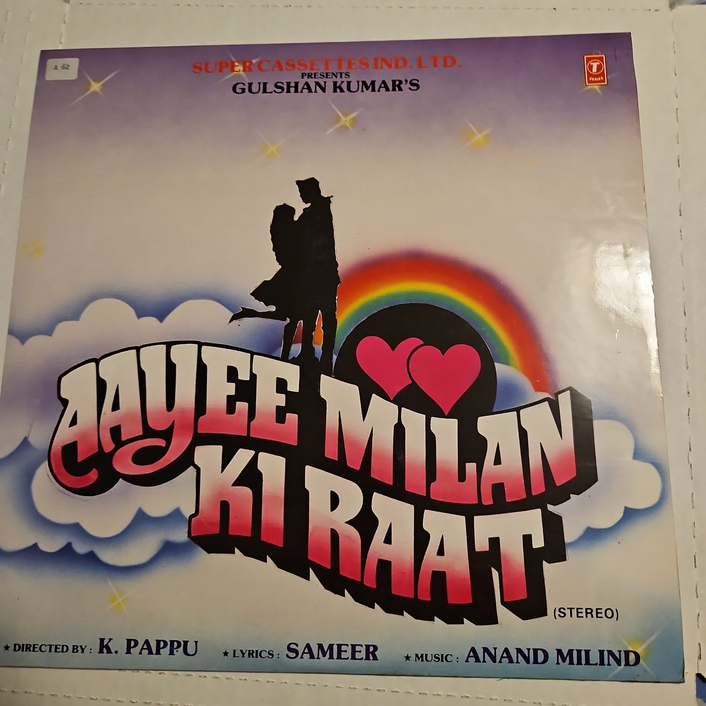 Aayee Milan ki Raat - 90s superhit- Music by Anand Milind Near mint pristine sealed