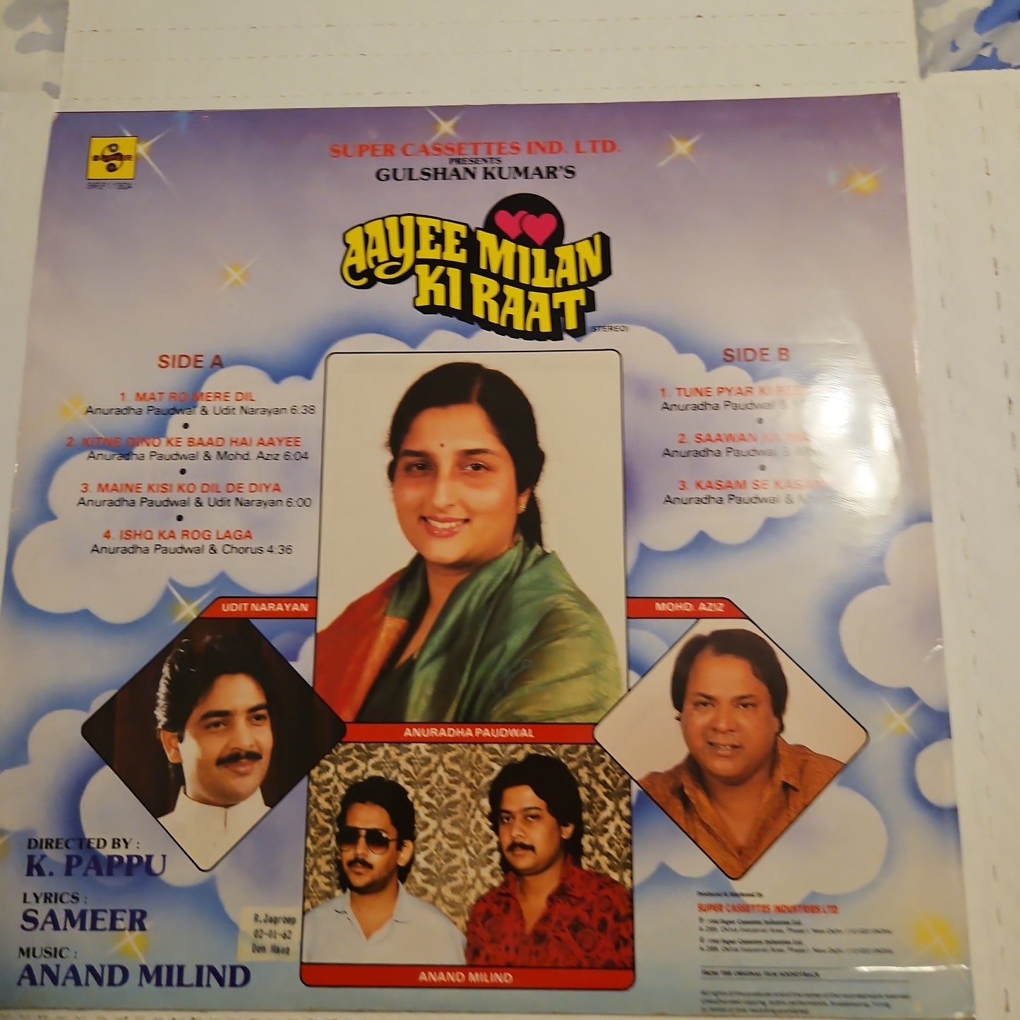 Aayee Milan ki Raat - 90s superhit- Music by Anand Milind Near mint pristine sealed