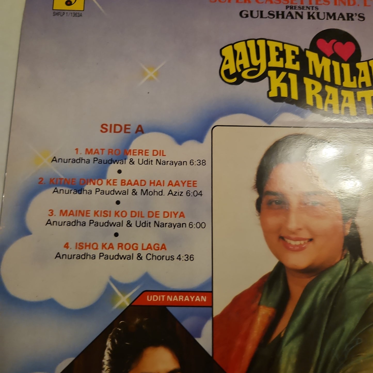 Aayee Milan ki Raat - 90s superhit- Music by Anand Milind Near mint pristine sealed