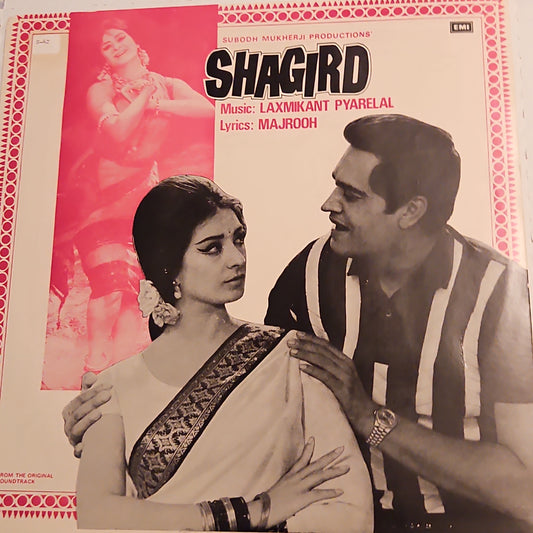 Shagird - original Soundtrack by Laxmikant Pyarelal in Near Mint pristine condition