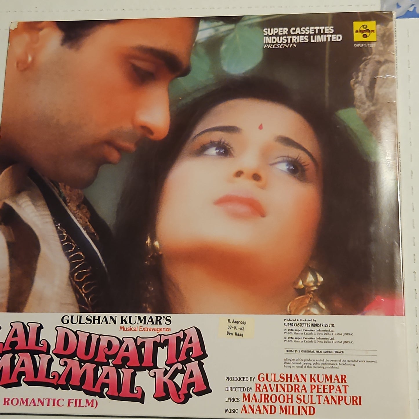 Lal Dupatta Malmal Ka - 90s superhit- Music by Anand Milind Near mint pristine Gatefold edition