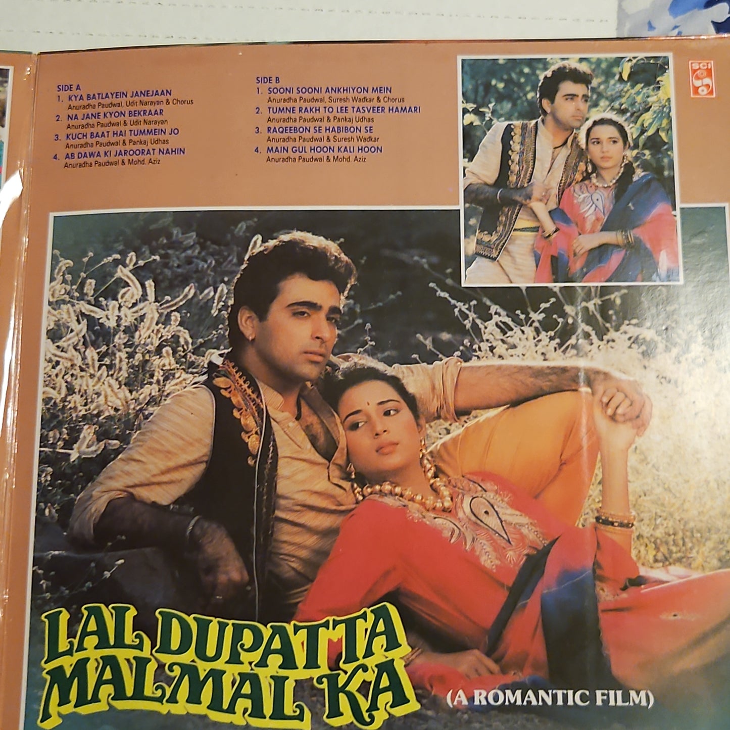 Lal Dupatta Malmal Ka - 90s superhit- Music by Anand Milind Near mint pristine Gatefold edition