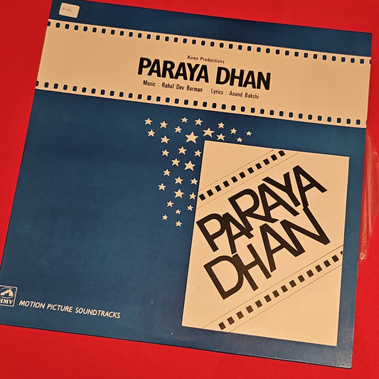 Paraya Dhan - R. D. Burman superhit in Near mint Pristine